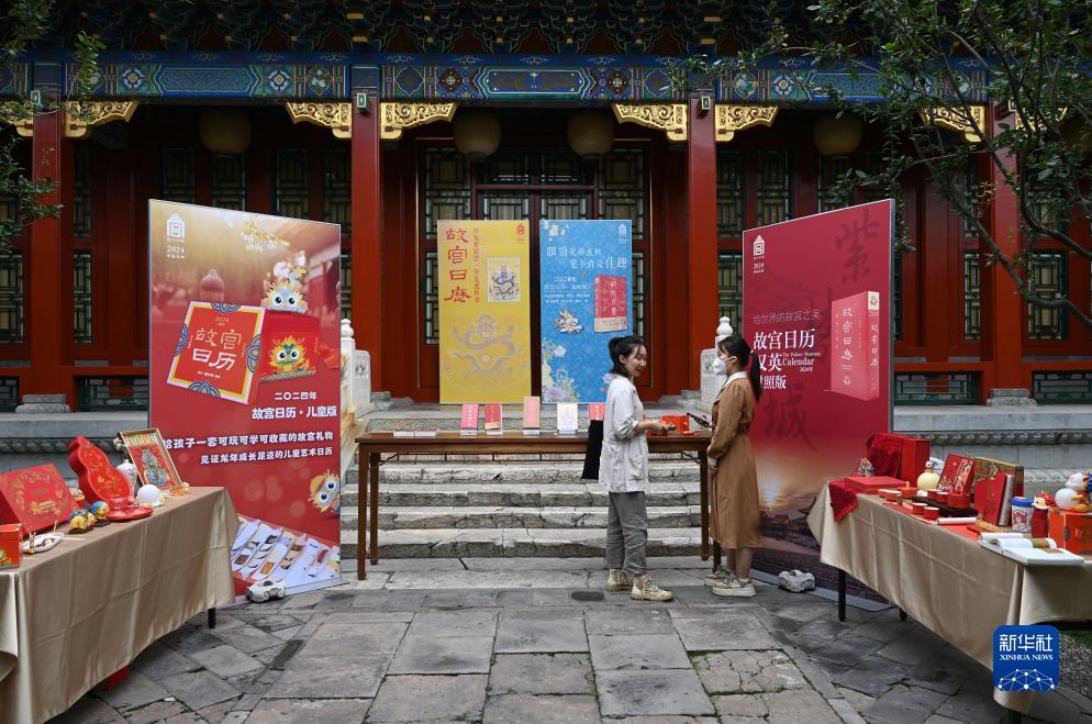 奥马皇冠手机网站